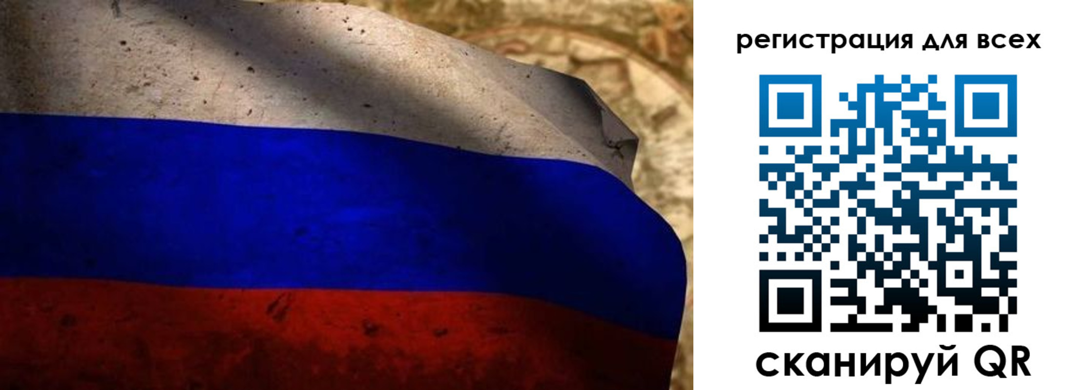 временная регистрация адрес в Подольске